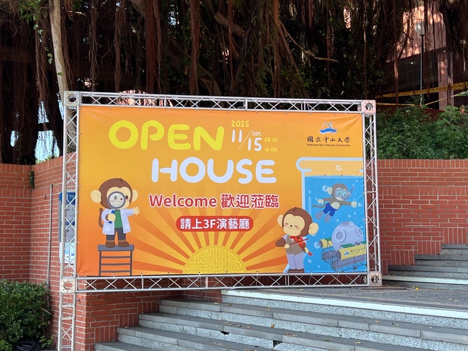 114.11.15護理OPEN HOUSE活動圖片