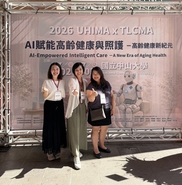 July 2–3, 2026: Participated in the 2026 UHIMA×TLCMA International Symposium.Image